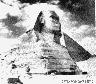 地图：狮身人面像