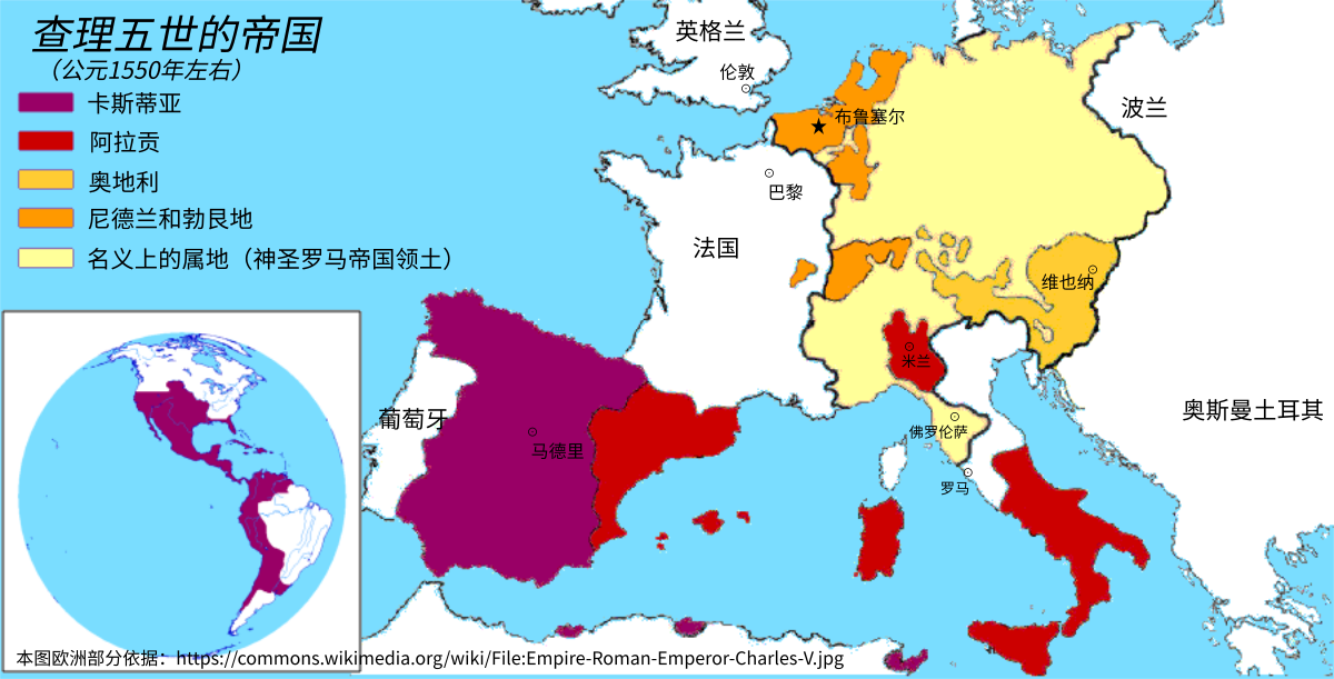 地图 50 查理五世的帝国