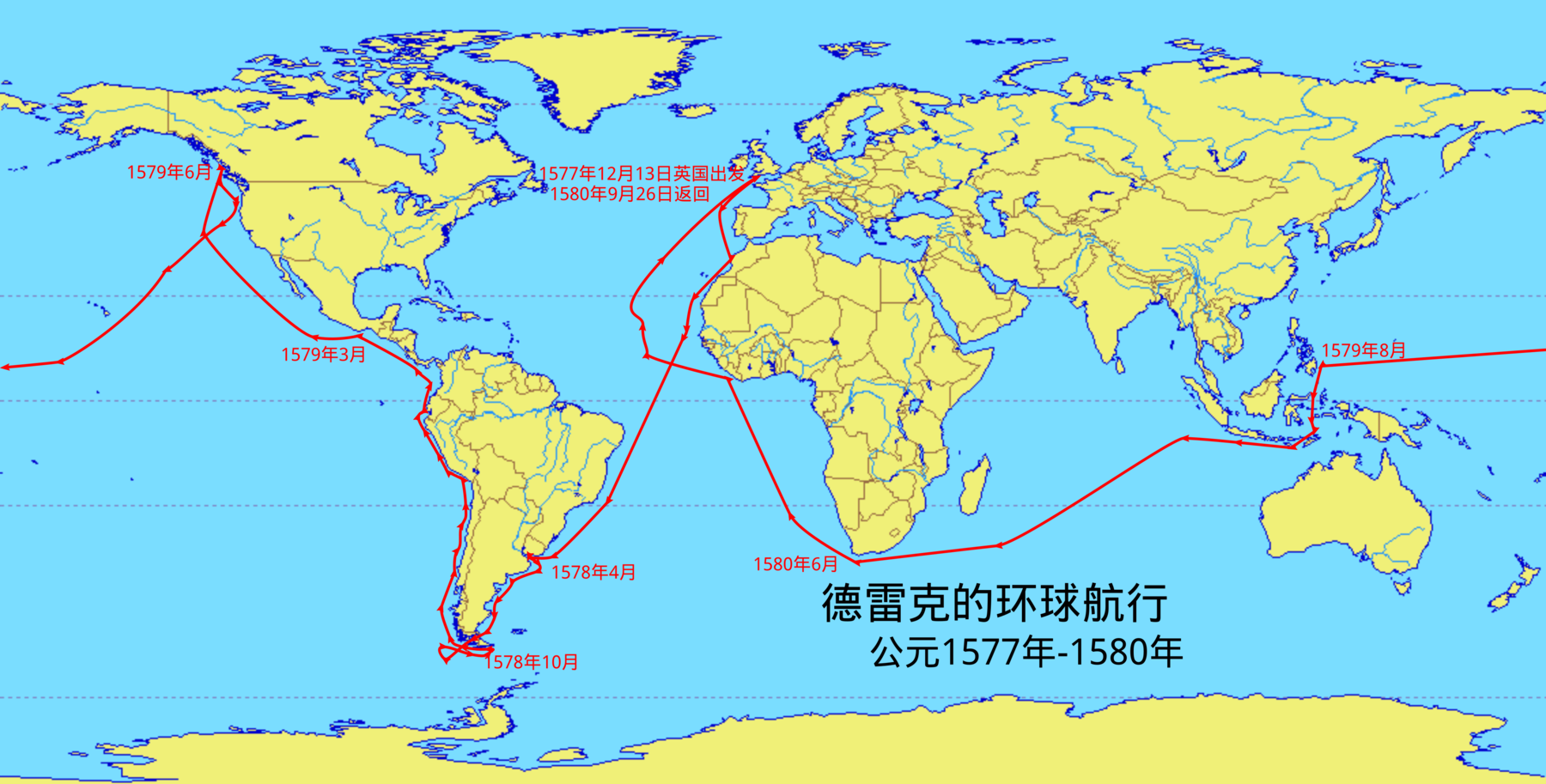 地图 52 德雷克的环球航行